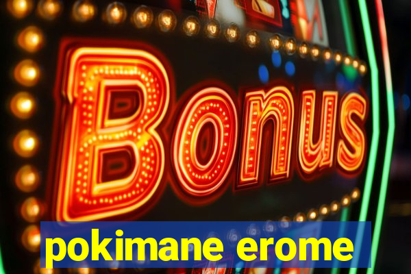 pokimane erome